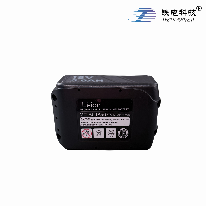 铁电科技 电动液压剪线钳配件电池 TD-UZ400-DC 件高清大图