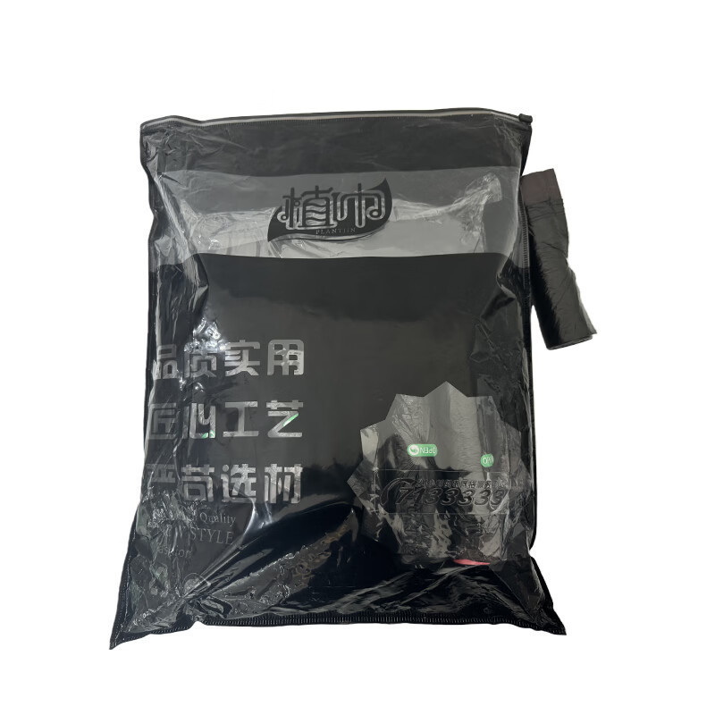 植巾 L220 45*55cm 抽绳款垃圾袋 165个/包 垃圾袋 (单位:包) 黑色