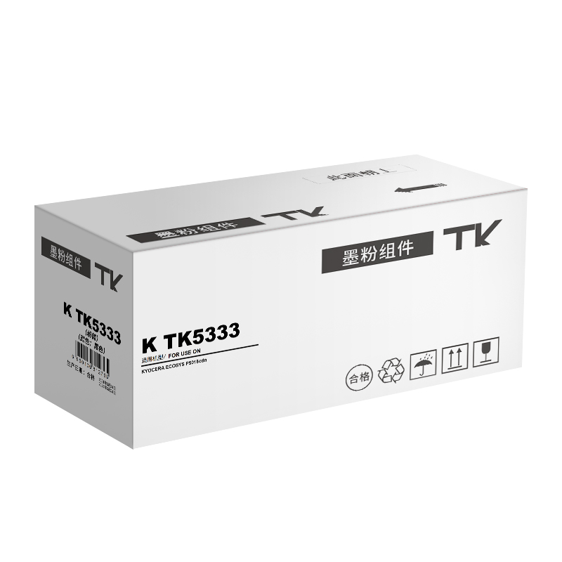 科思特 K TK5333(粉筒) 适用京瓷 Kyocera ECOSYS P5018cdn 黑色 专业版高清大图