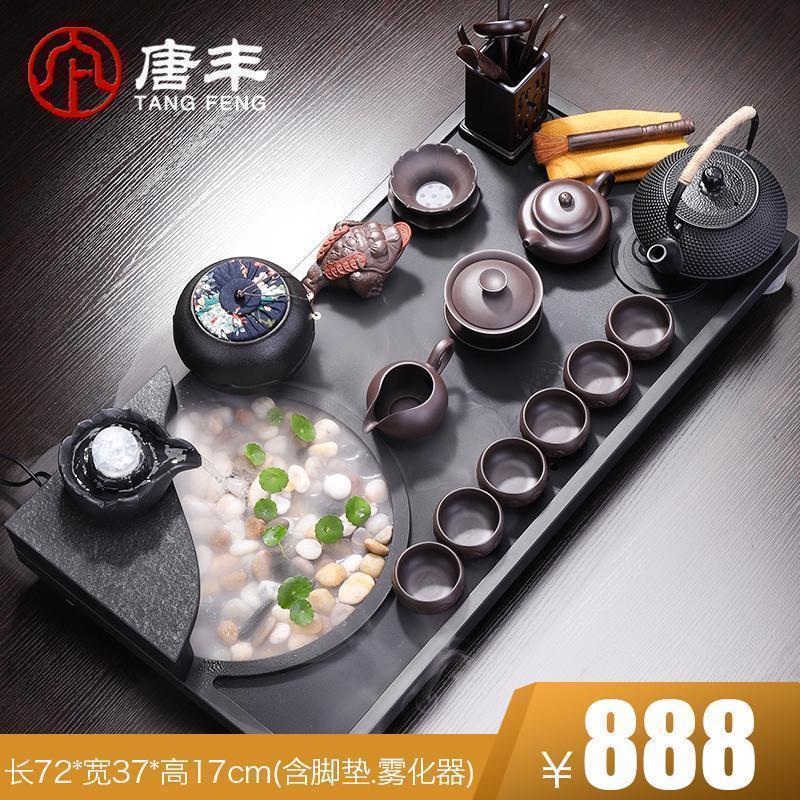 家柏饰(CORATED)乌金石茶盘套装流水雾化泡茶台简约家用石头一体整块功夫茶海高清大图