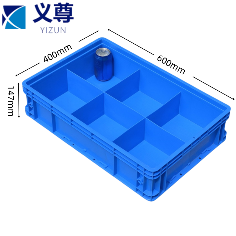 义尊 蓝色周转箱 六格 个高清大图