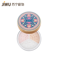 卡婷CATKIN三色芙蓉蜜粉.C02哑光 5.2g*3