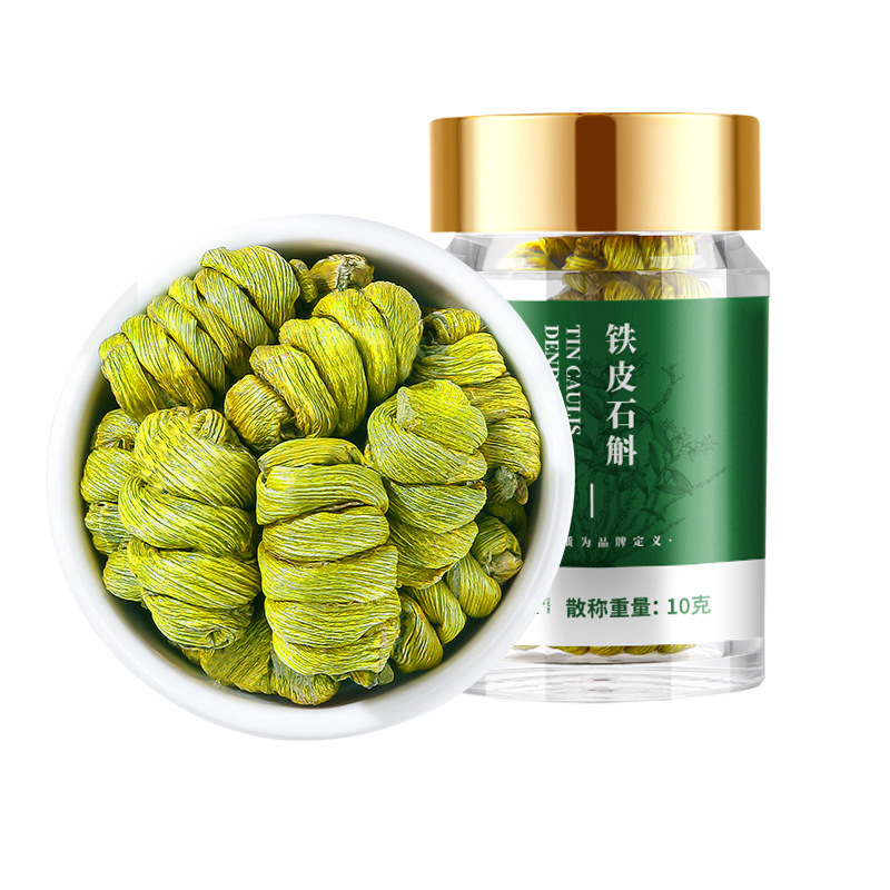 10g瓶装 铁皮石斛5年送礼铁皮石斛五年生铁皮石斛过节礼品 枫斗官方旗舰店高清大图