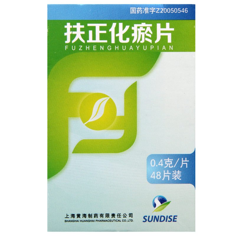 SUNDISE 扶正化瘀片 0.4g*48片*1瓶/盒