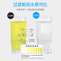 佳源JiaYuan)净水龙头 家用净水器净水机厨房水龙头台上式双水机 (送2个滤芯