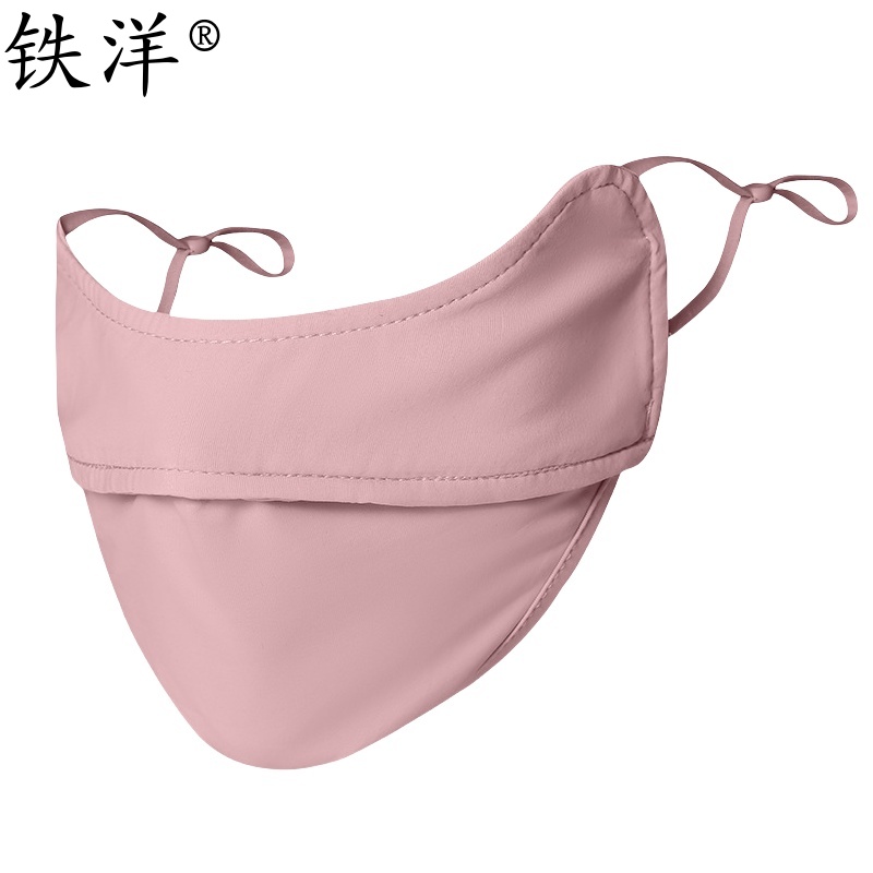 铁洋 双层冰丝防晒口罩 均码 只高清大图