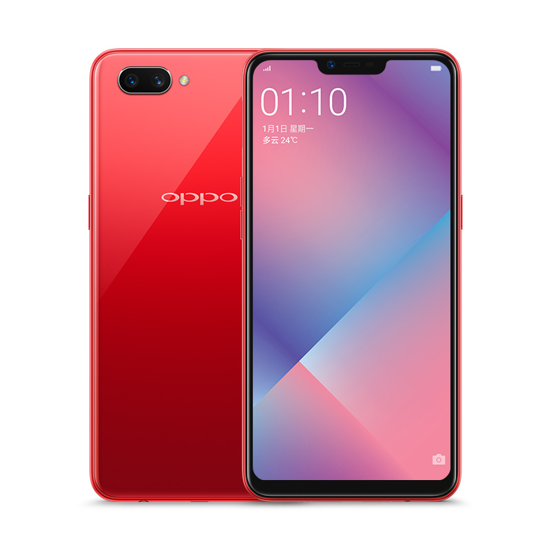 oppoa53gb64gb珊瑚红4230mah超大电池双摄人像模式全面屏拍照游戏智能