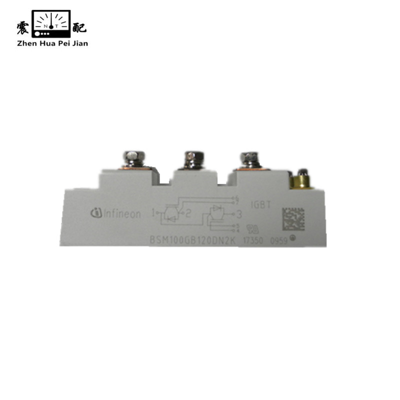 震配 IGBT整流模块 BSM100GB120DN2K (其它规格请备注) 块高清大图