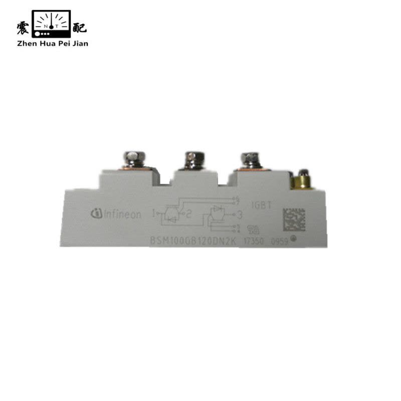 震配 IGBT整流模块 BSM100GB120DN2K (其它规格请备注) 块图片
