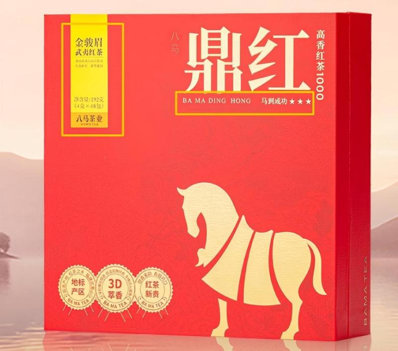 八马茶业 D0318八马鼎红1000·武夷红茶金骏眉-192克(4克×48包)