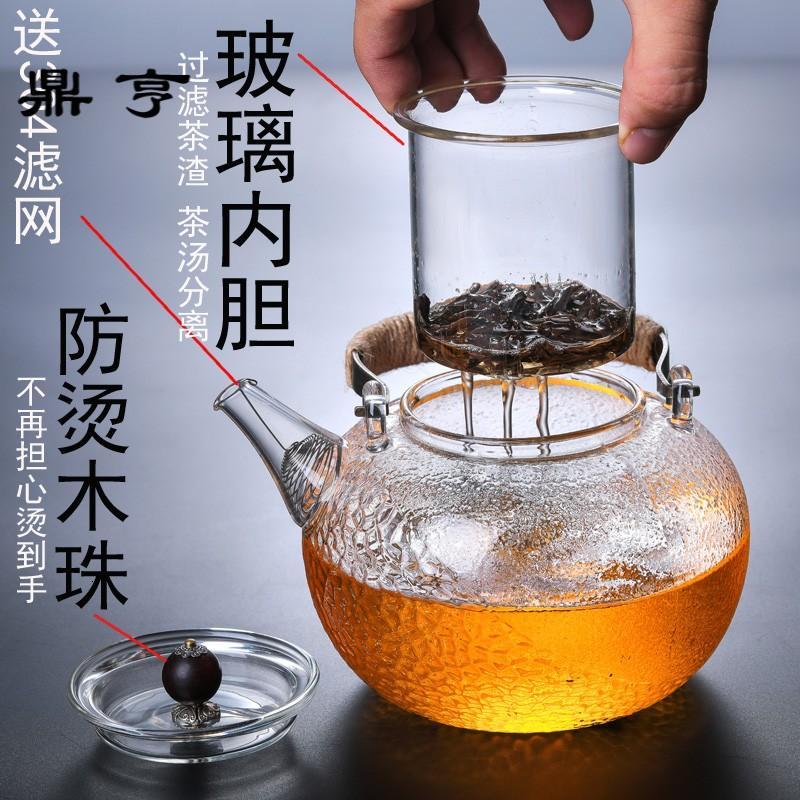 鼎亨耐热玻璃花茶具套装电陶炉煮茶器水壶耐高温过滤泡红茶壶单壶