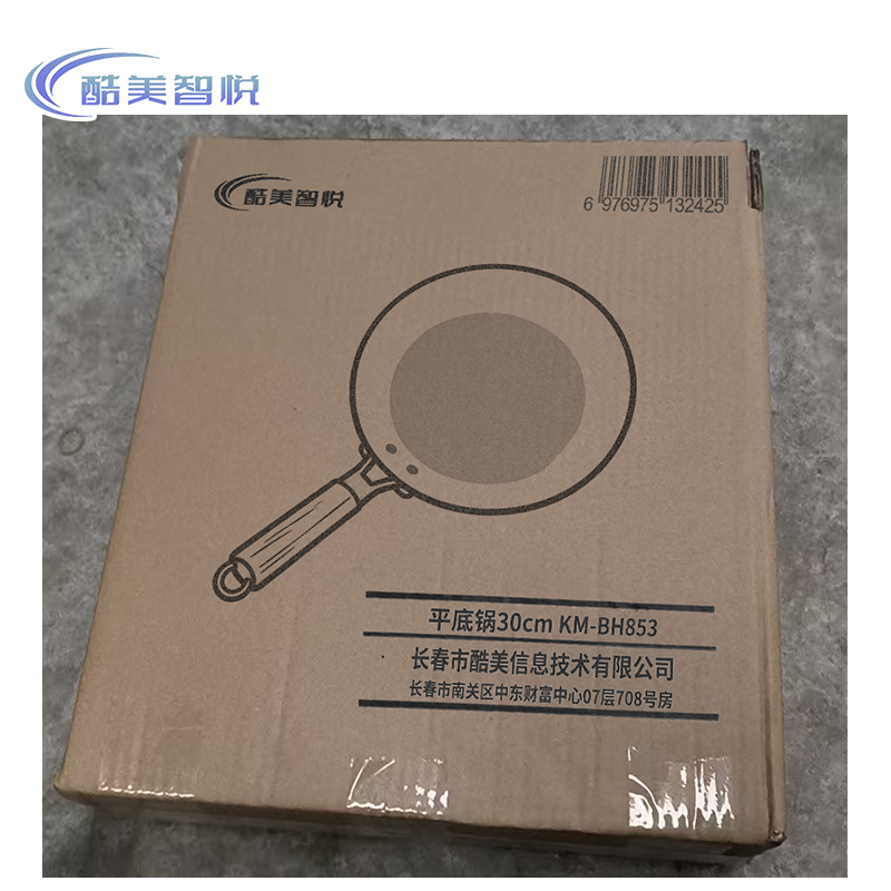 酷美智悦 平底锅30cm KM-BH853 个高清大图
