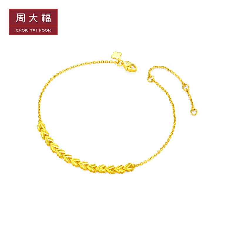 新款周大福珠宝首饰经典心轨女款足金黄金手链计价工费260元eof860