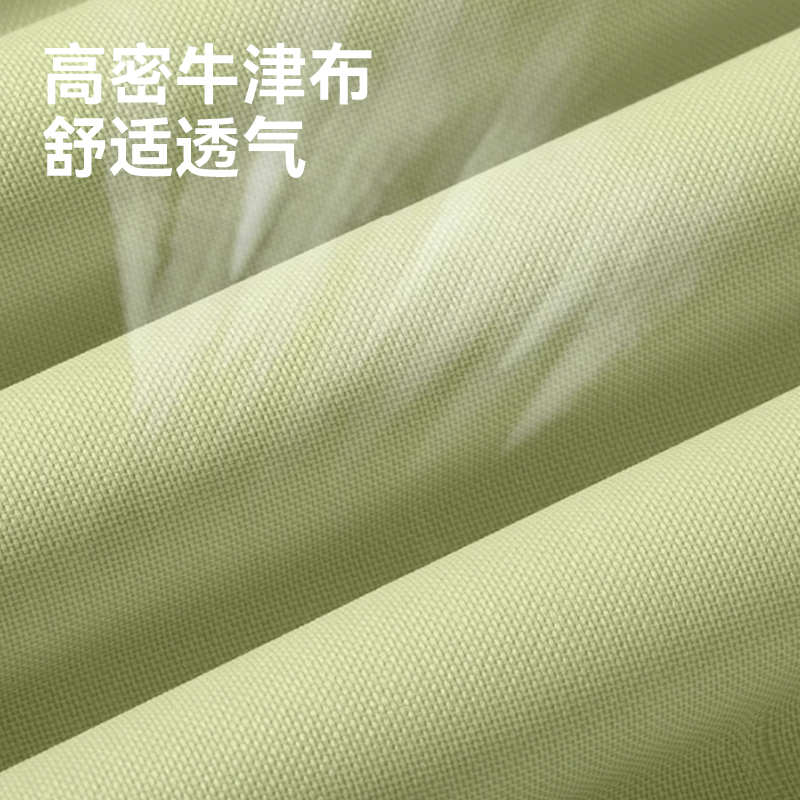 趣游帮QU YO BANG 四档调节高背月亮椅 ( Q311Plus )高清大图