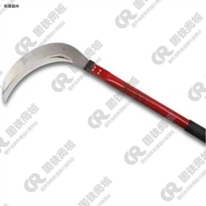 衡雁骏兴 镰刀 40CM*21CM*5CM 把