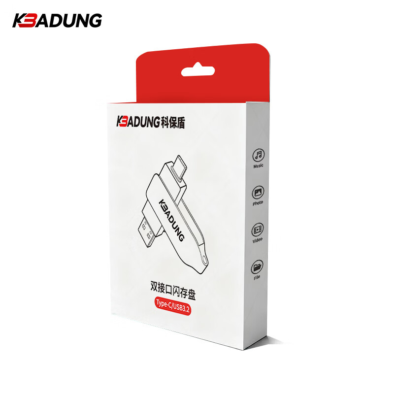 科保盾 U盘32GB双接口 USB3.2+Type-C T31(单位:个) YGQC