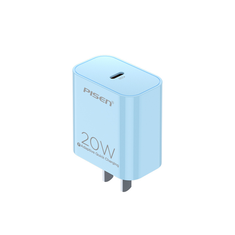 品胜苹果20W充电器(白色)PD快充头Tyepc-C苹果13ProMax/11/x/12充电插头iPhone14Plus