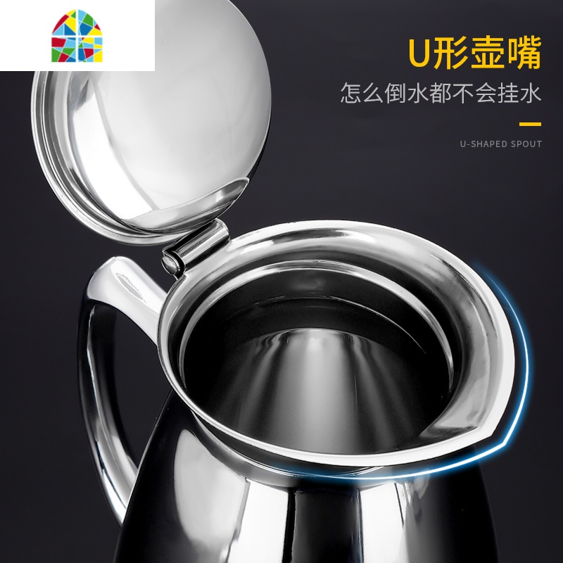 不锈钢冰水壶家用大容量冷水壶凉水壶餐厅储凉水瓶倒茶壶装晾水壶 FENGHOU 2.0L冰水壶(保温保冷)高清大图