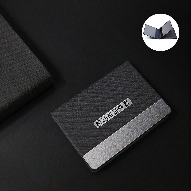 [补贴10%]驾驶证皮套驾照网红机动车行驶证一体女创意二合一超薄卡包保护套 机动车套[4卡位]古典灰