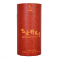 飞宏野屯红茶250克/罐