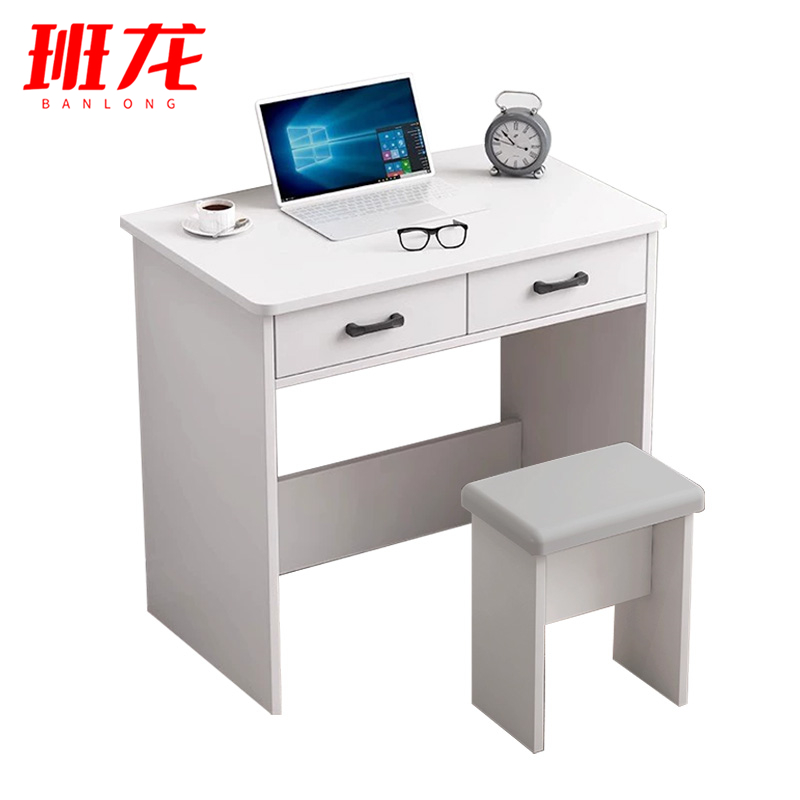 班龙写字台70*50*75cm+椅套高清大图