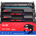 绘威 CF277A/77A（双支装/黑色）硒鼓 适用于：M329DW/M405D/M429DW/M329DN/M407/