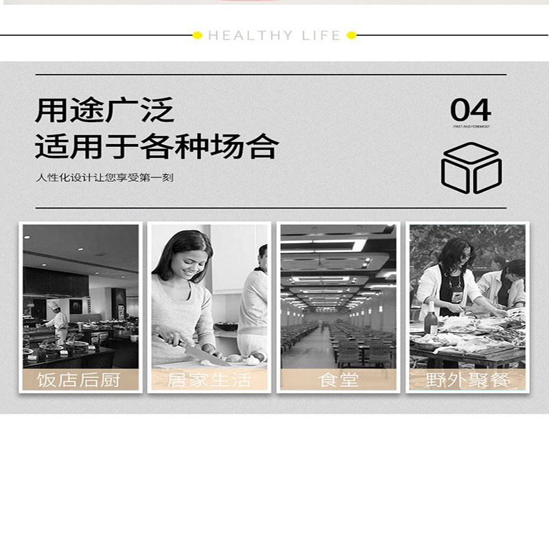 圣诗泽 圆形PE菜板 砧板 40*15 1块(红/白/蓝/绿/黄 请备注颜色)高清大图