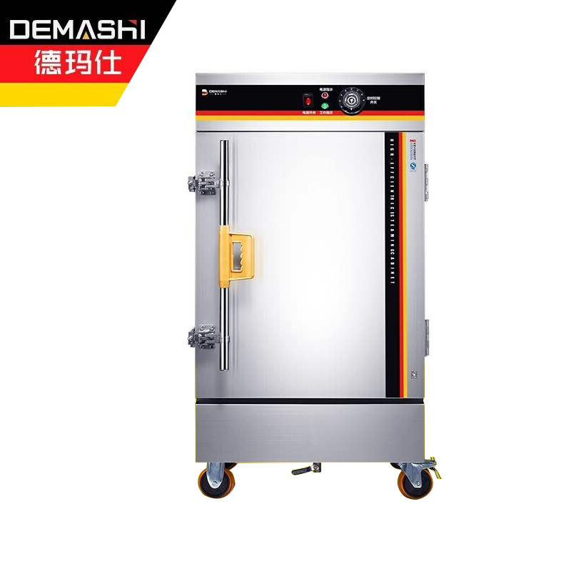 德玛仕(DEMASHI)蒸饭柜蒸饭车蒸柜电蒸箱 商用厨房食堂饭堂酒店用 6盘高端定时380V(约100人用)KZ-60