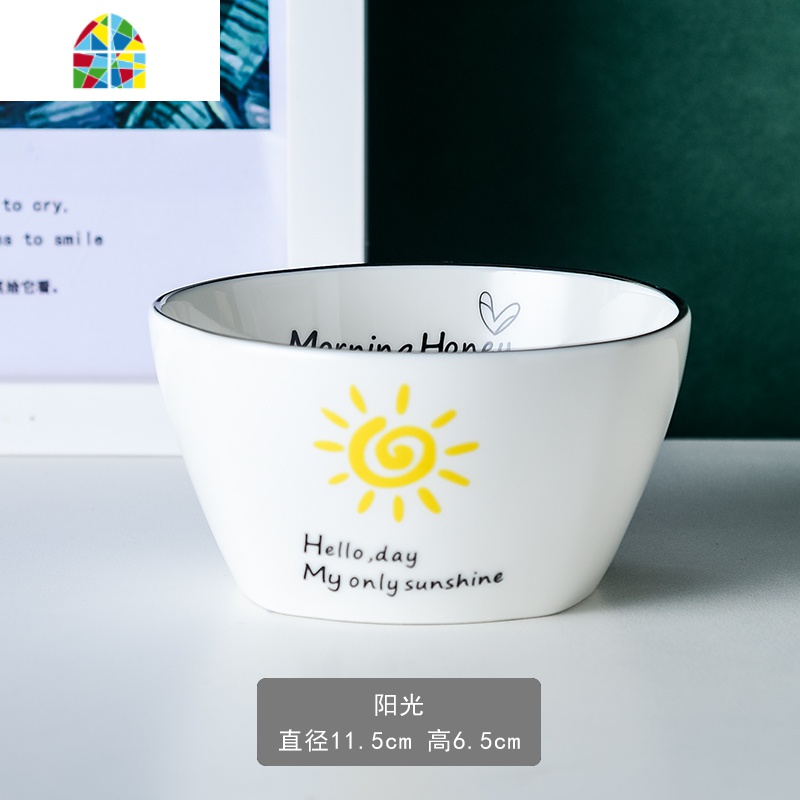 北欧ins碗碟套装 家用单个简约陶瓷碗筷盘子日式餐具情侣吃饭碗盘 FENGHOU 太阳款小勺子(5支装)