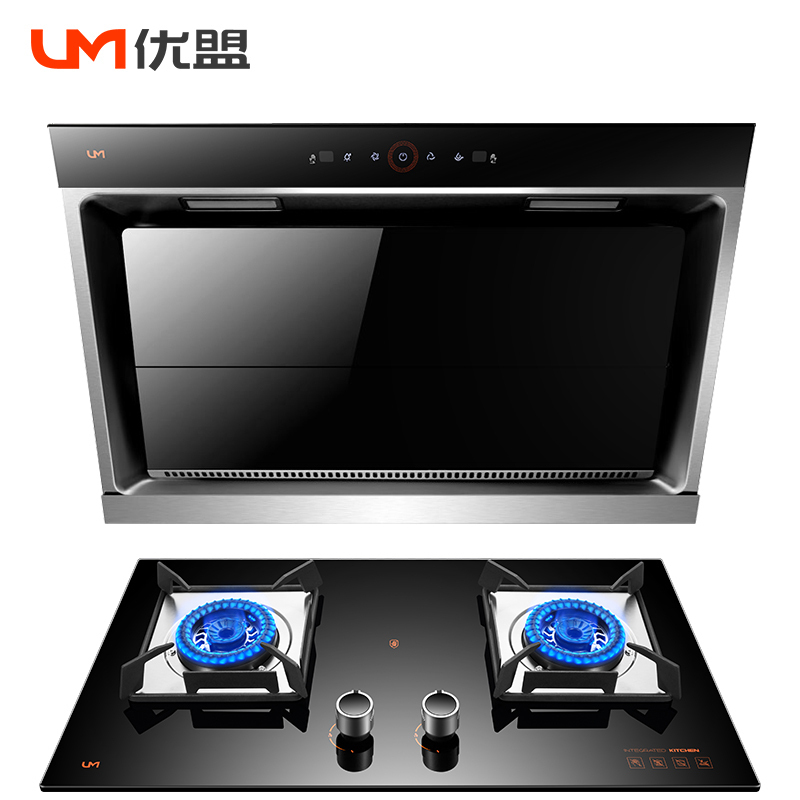 优盟(UM)UC112B+UZ321侧吸抽油烟机燃气灶烟灶套装22立方大吸力烟灶套装钢化玻璃液化气灶具