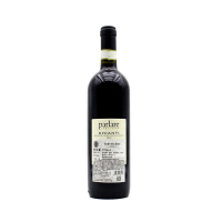 意大利原瓶进口葡萄酒 派拉雷凯安缇 干红葡萄酒Parlare DOCG 双支装750ml*2