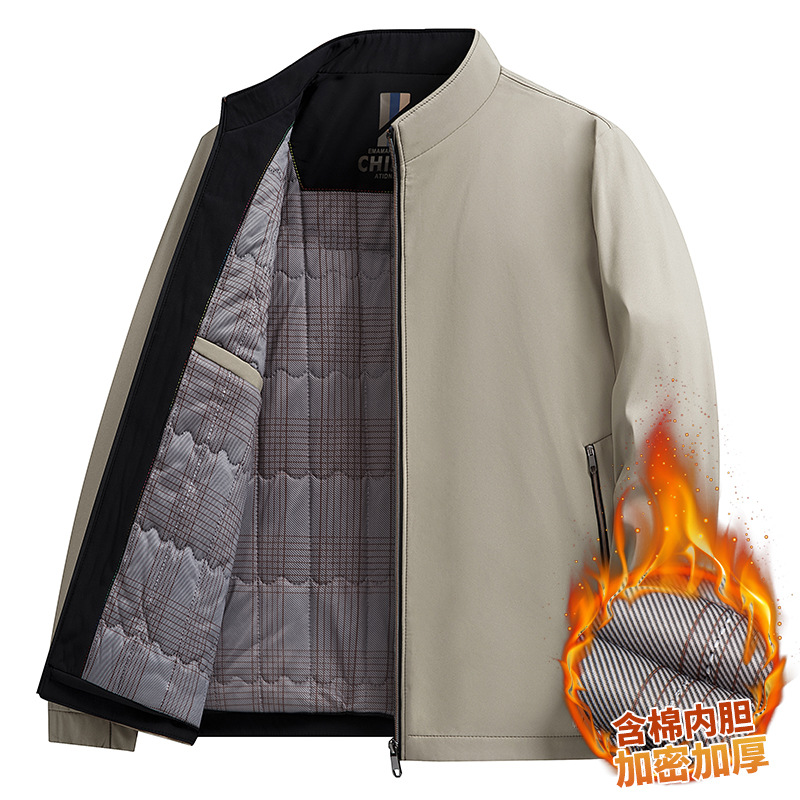 棉服男秋冬季新款加棉加厚中年商务休闲爸爸装立领夹克外套男 卡其-加棉 180-推荐125-140斤