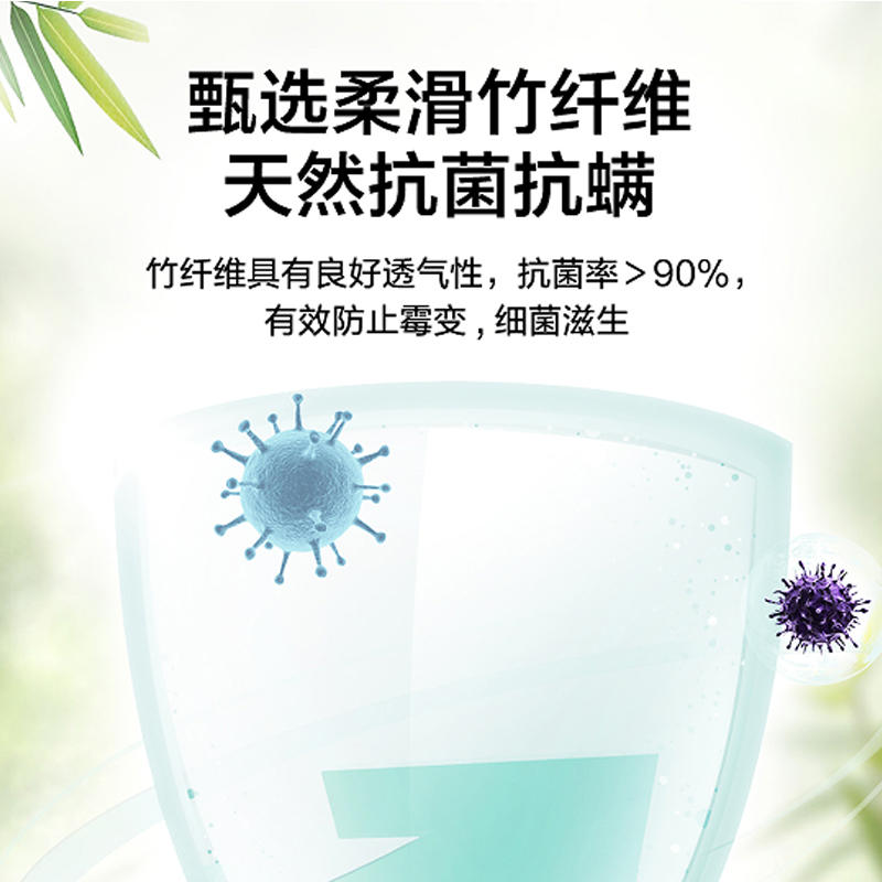 东纺拾光竹纤维毛巾34*74cm 115g 灰色 单位:条
