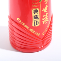 今世缘42度500ml典藏10白酒单瓶装浓香型白酒宴请聚会用酒喜酒
