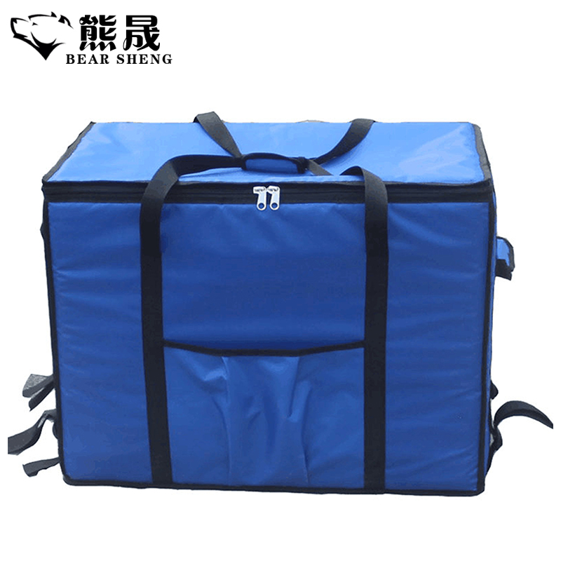 熊晟 收纳保温箱 240升蓝/个高清大图