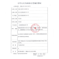 袋鼠医生医用口罩一次性使用医用口罩防护医疗家用防尘防流感御寒无菌口罩 蓝色口罩成人男女1只