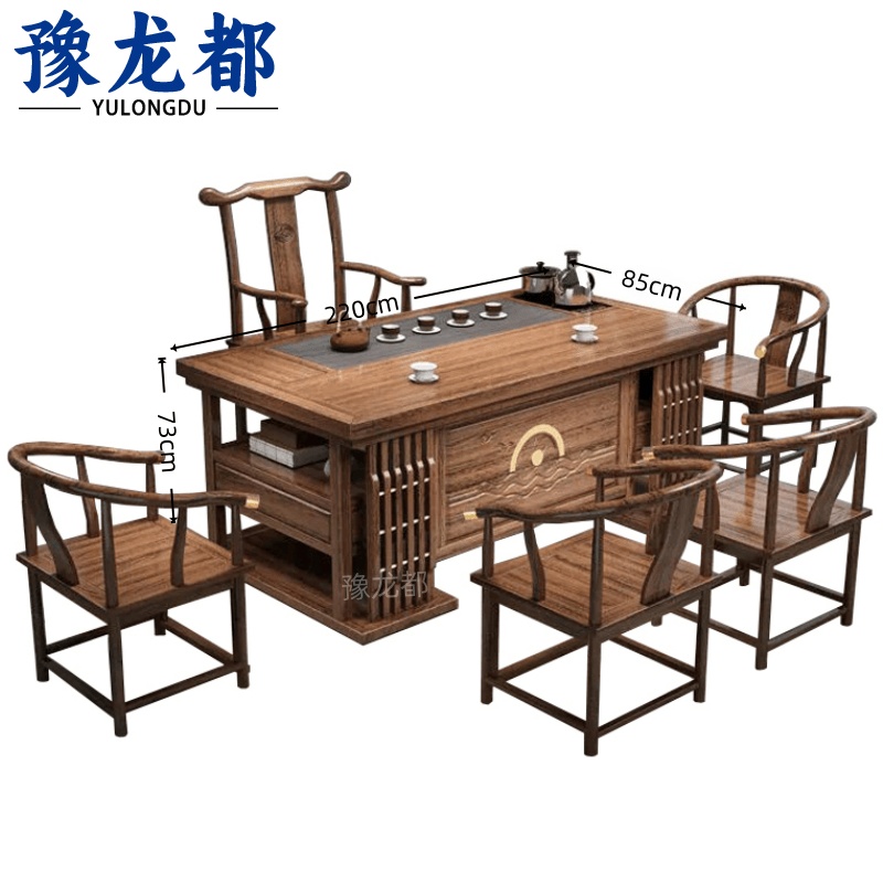 豫龙都 茶桌五椅2.2m套