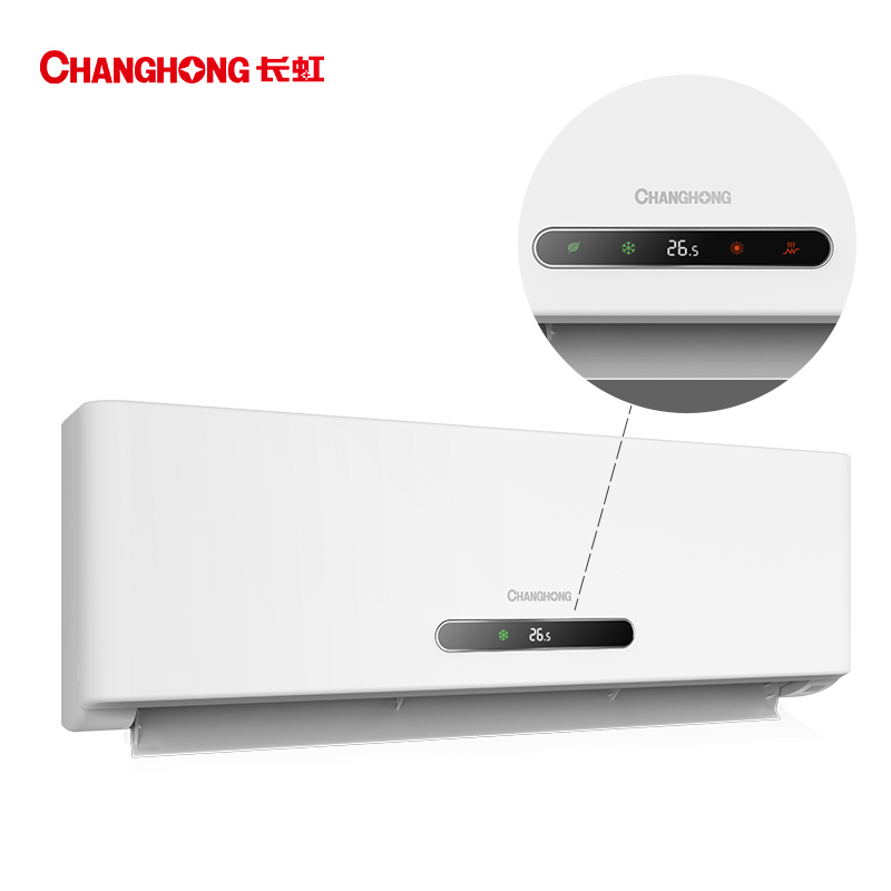 长虹(CHANGHONG) 大1匹 变频 KFR-26GW/ZDHQW2+A1 1级能效 冷暖 挂机挂壁式空调