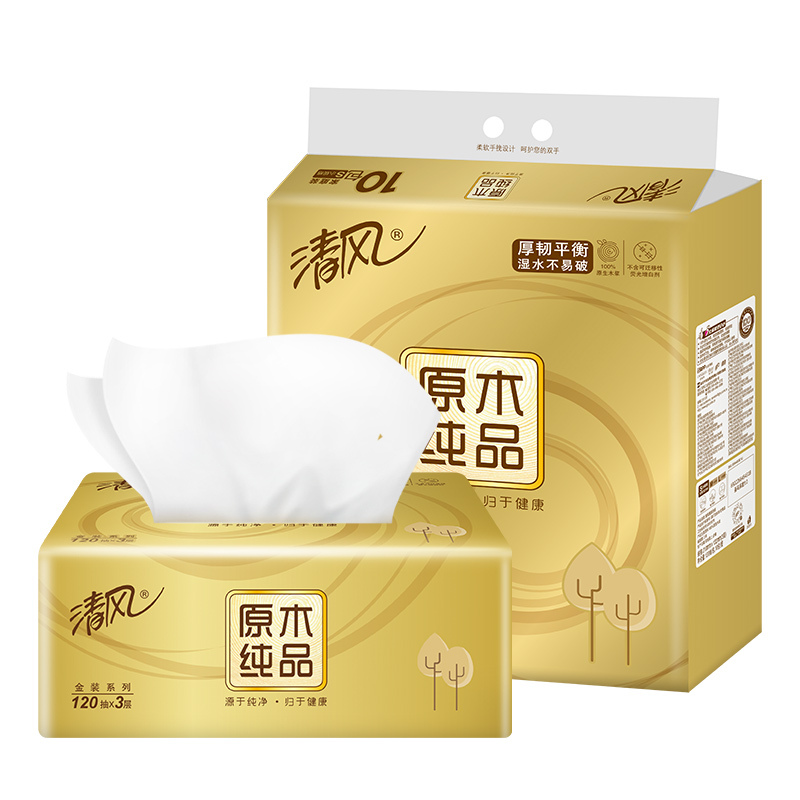 清风 抽纸 原木纯品金装系列 3层120抽10包6提 卫生纸 餐巾纸 面巾纸(整箱销售)