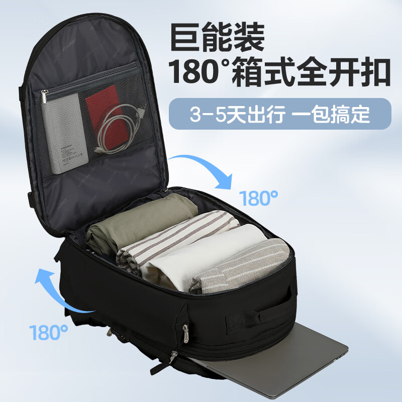 维多利亚旅行者短途旅行登山出差电脑包双肩包背包7052 黑色高清大图