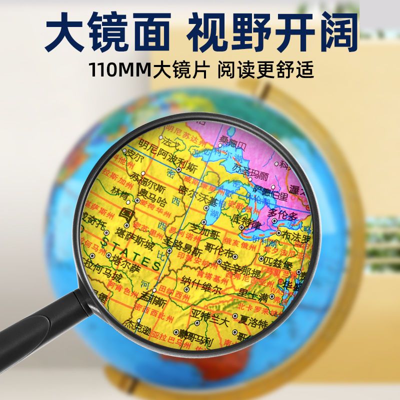 10/20/带led灯高清放大镜手持老人阅读儿童学生高倍100|2颗LED灯(90mm大镜面)