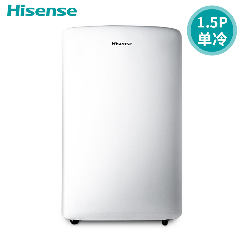 海信(Hisense)移动式空调器KY-35/F-J 1.5匹单冷式移动空调 免安装免排水除湿一体机厨房夏季制冷