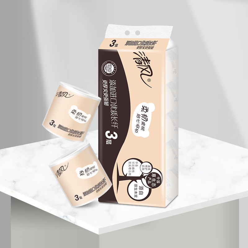 清风 原木卫生纸 3层96克 10卷/提A22AGZM*2提