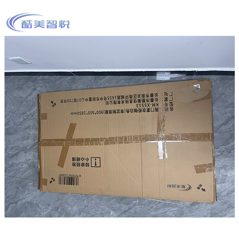 酷美智悦 两门更衣柜咖白色(有定制周期)900*500*1850mm KM-XS513 台高清大图