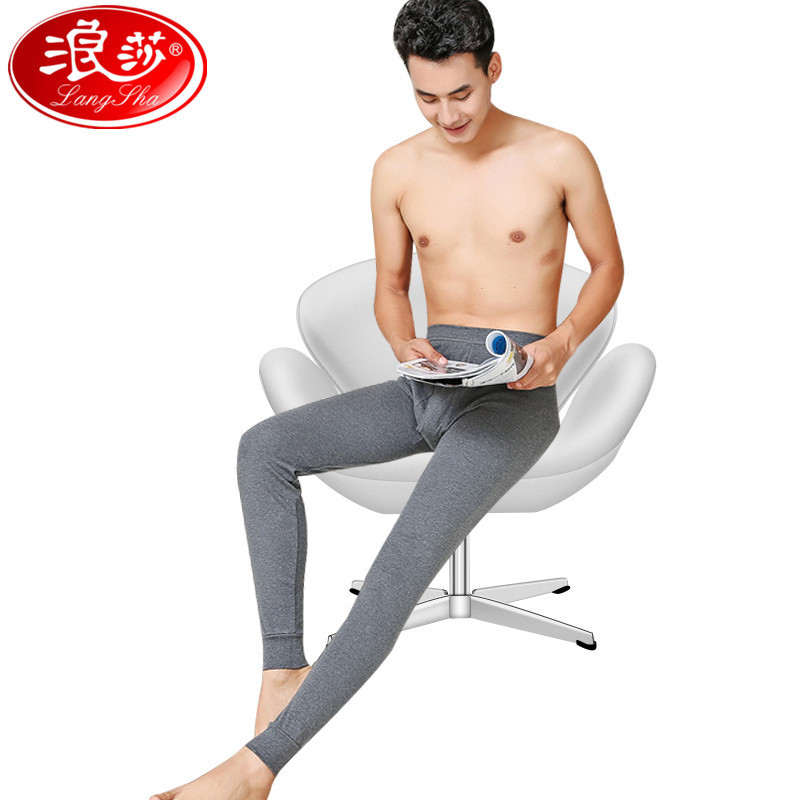 浪莎langsha男士秋裤单件男薄款纯棉衬裤冬季基础打底保暖裤亲肤棉毛线裤高清大图