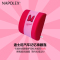 NAPOLEX迪士尼汽车头枕记忆棉骨头枕 MNC-012卡通米妮腰靠护颈枕米妮款