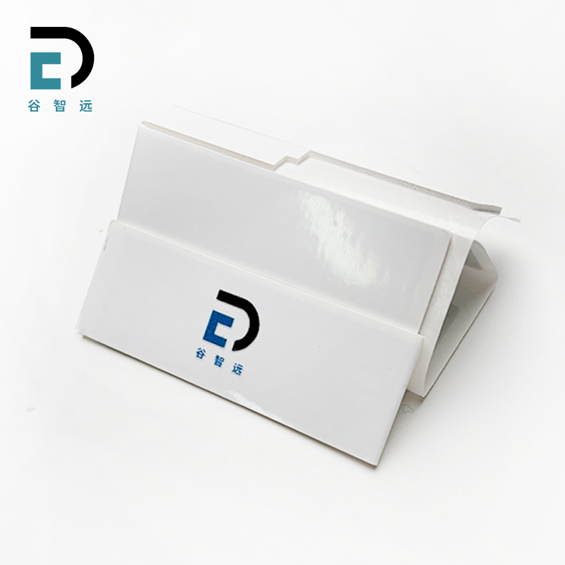 谷智远 RFID柔性抗金属标签 GZY-R7025 张高清大图