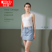 红豆 女士性感蕾丝方领贴身打底背心短款露脐吊带 HAJ020
