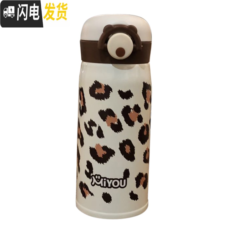 三维工匠豹纹新款网红时尚真空便携随手保温杯不锈钢儿童学生喝水保温茶杯 咖色350豹纹弹盖保温杯高清大图