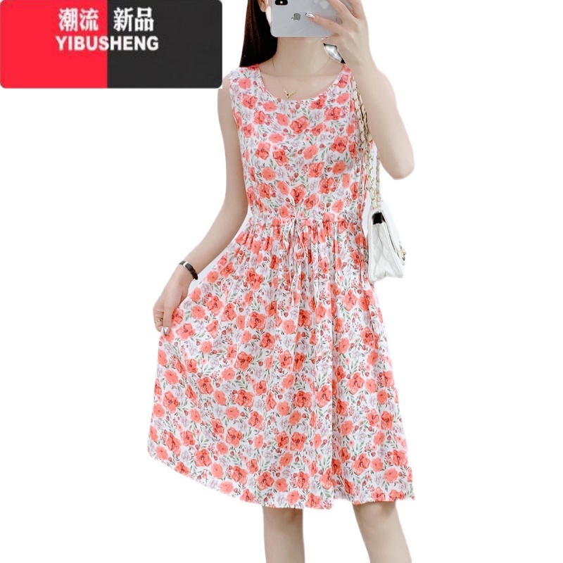 YIBUSHENG高端棉绸连衣裙外穿减龄气质甜美收腰小个子显高碎花度假沙滩裙子高清大图
